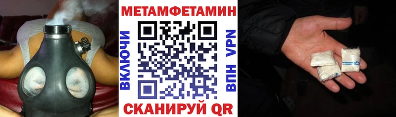 Купить Рыбное АМФ VHQ