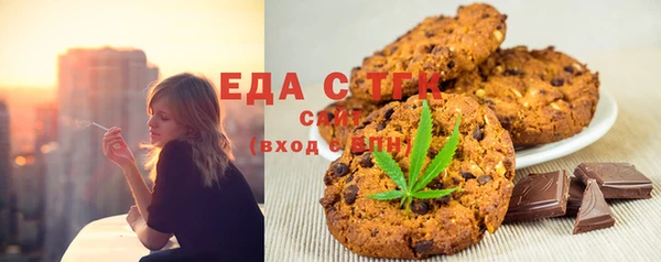 a pvp Баксан