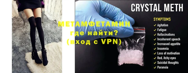 a pvp Баксан