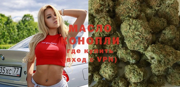 a pvp Баксан