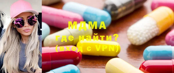 a pvp Баксан