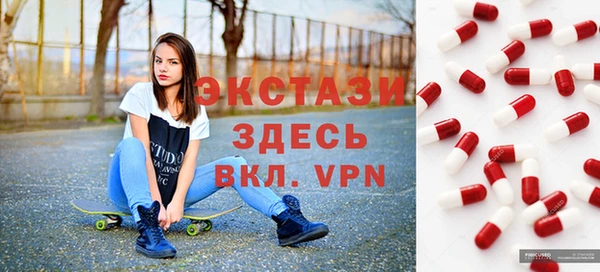 a pvp Баксан