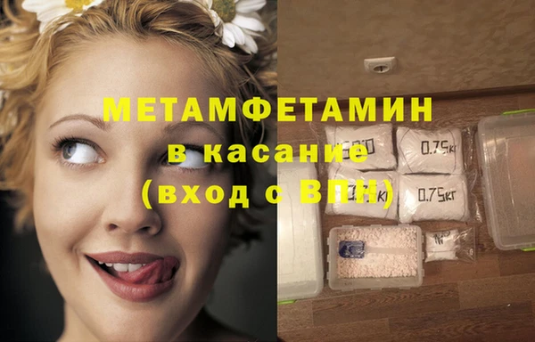 a pvp Баксан