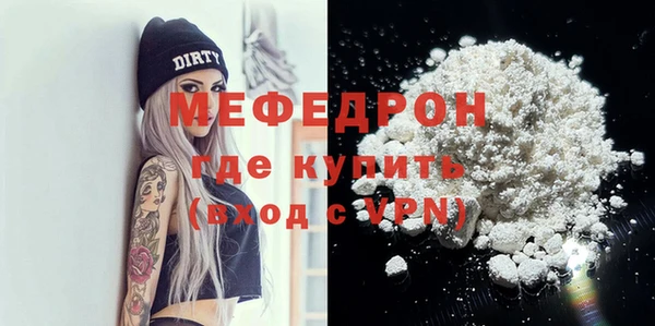 a pvp Баксан