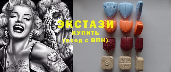 твердый Новый Уренгой