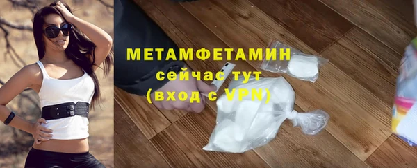 a pvp Баксан