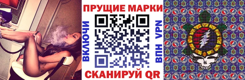 Купить где  Рыбное  Марки NBOMe 1,8мг 